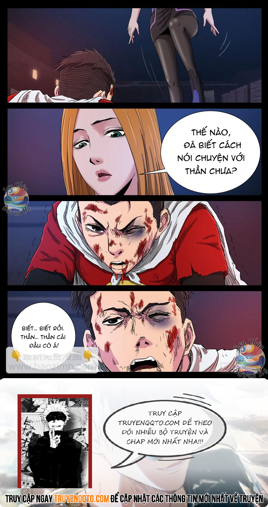 Địa Tiếp Nhân - Chapter 100 - Page 7