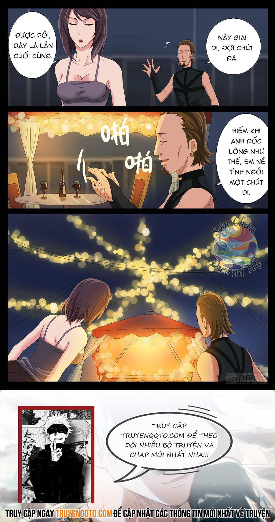 Địa Tiếp Nhân - Chapter 57 - Page 7