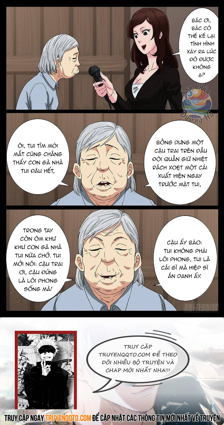 Địa Tiếp Nhân - Chapter 62 - Page 7