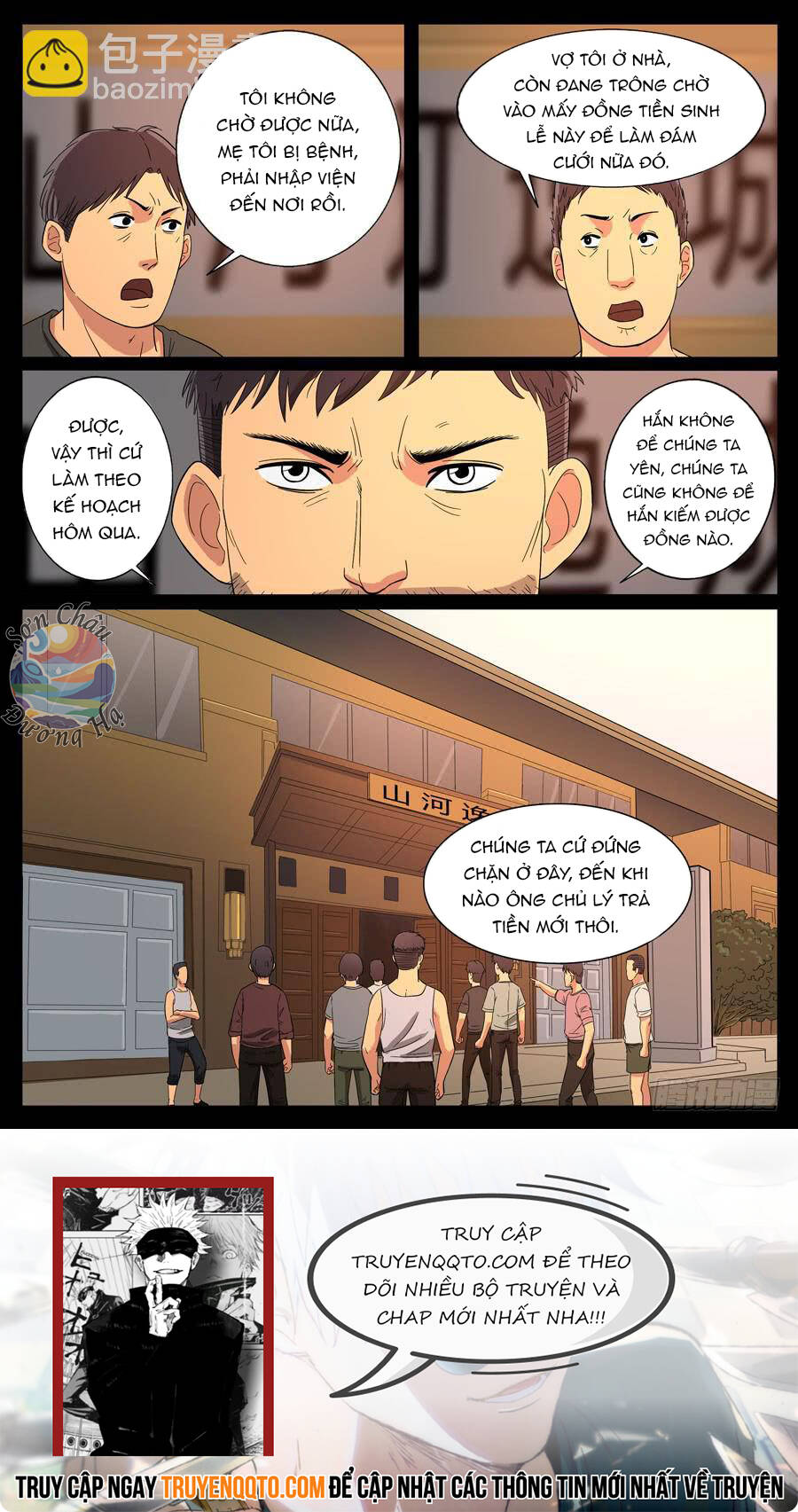 Địa Tiếp Nhân - Chapter 63 - Page 7