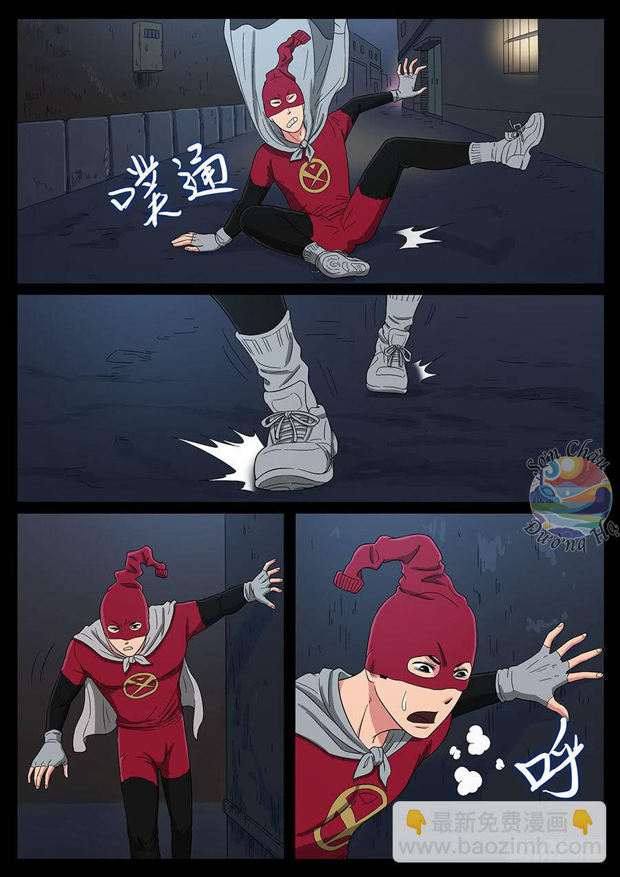 Địa Tiếp Nhân - Chapter 65 - Page 4