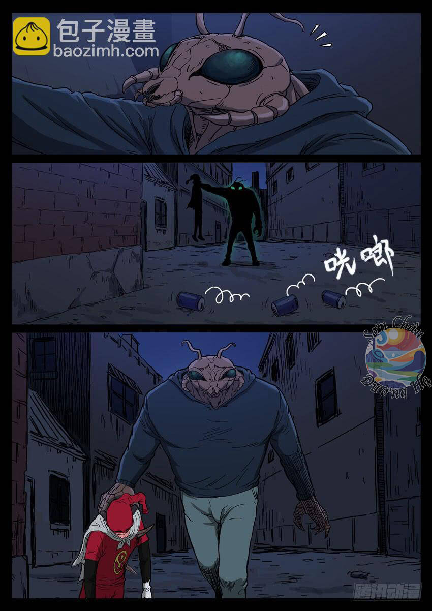 Địa Tiếp Nhân - Chapter 67 - Page 5