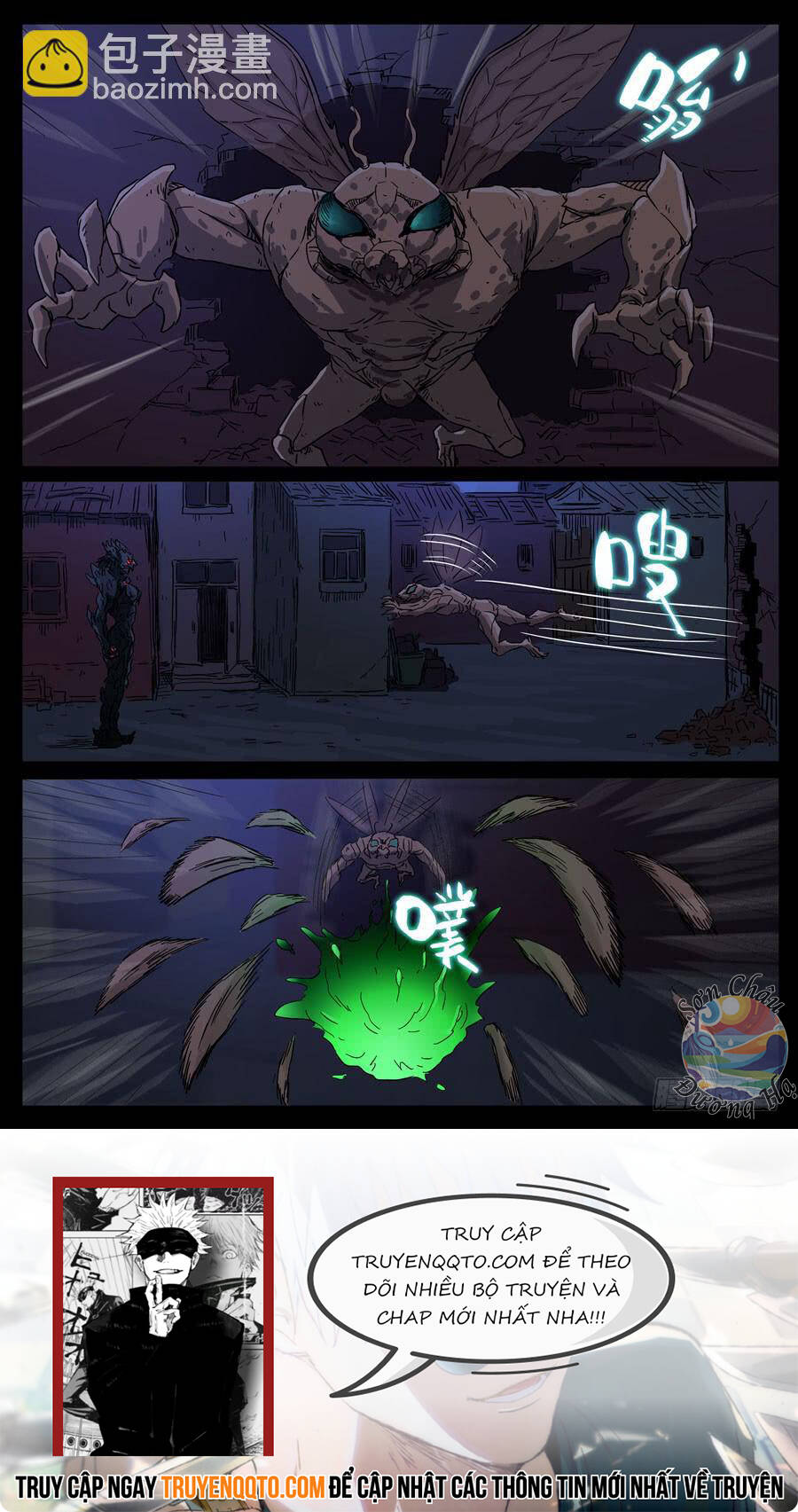 Địa Tiếp Nhân - Chapter 68 - Page 7