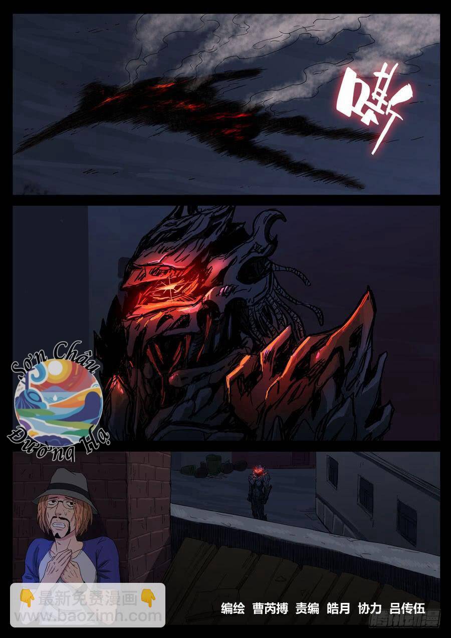 Địa Tiếp Nhân - Chapter 69 - Page 3