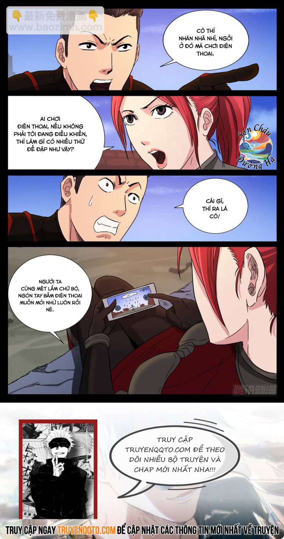 Địa Tiếp Nhân - Chapter 72 - Page 7