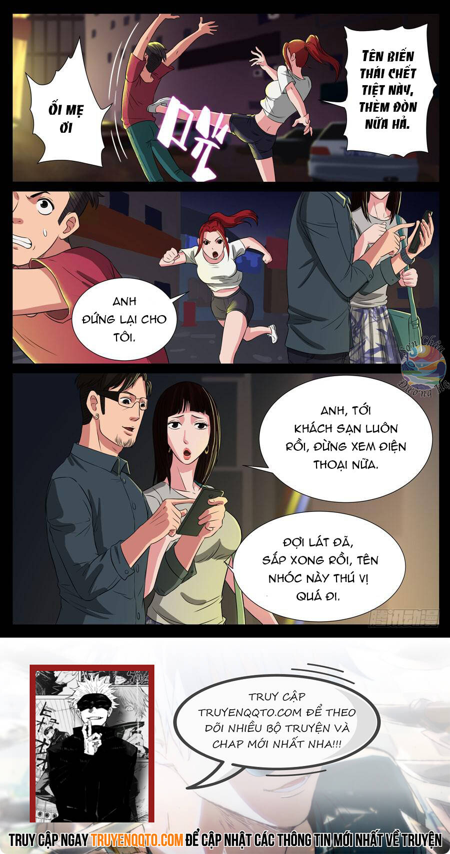 Địa Tiếp Nhân - Chapter 81 - Page 7