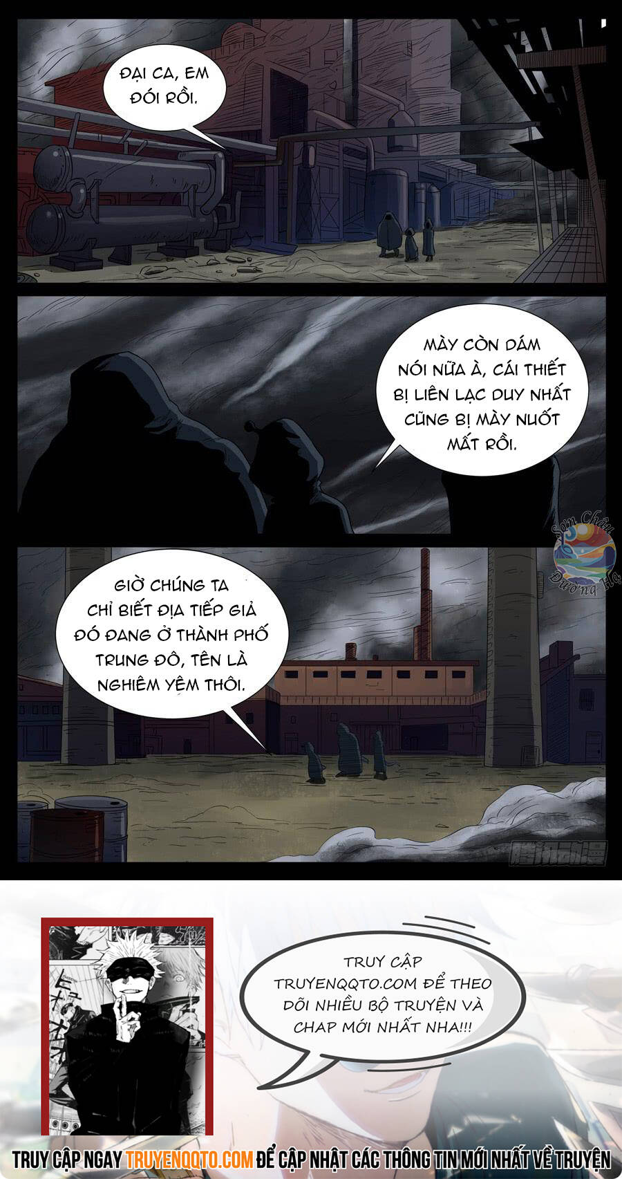 Địa Tiếp Nhân - Chapter 85 - Page 7