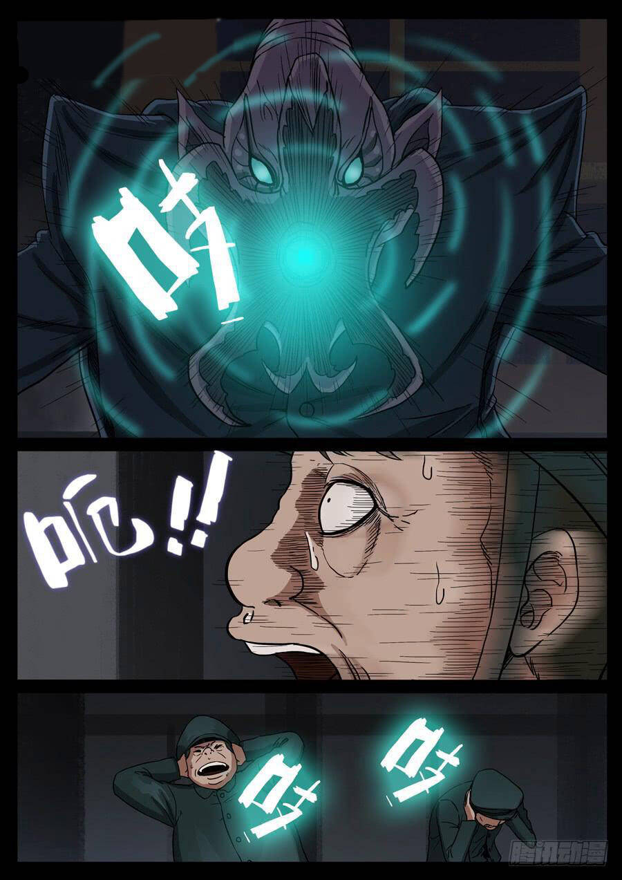 Địa Tiếp Nhân - Chapter 88 - Page 6