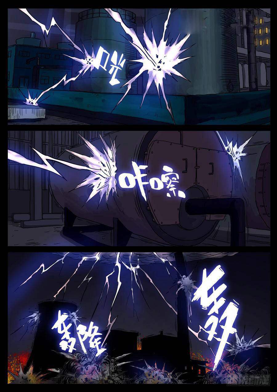 Địa Tiếp Nhân - Chapter 89 - Page 4