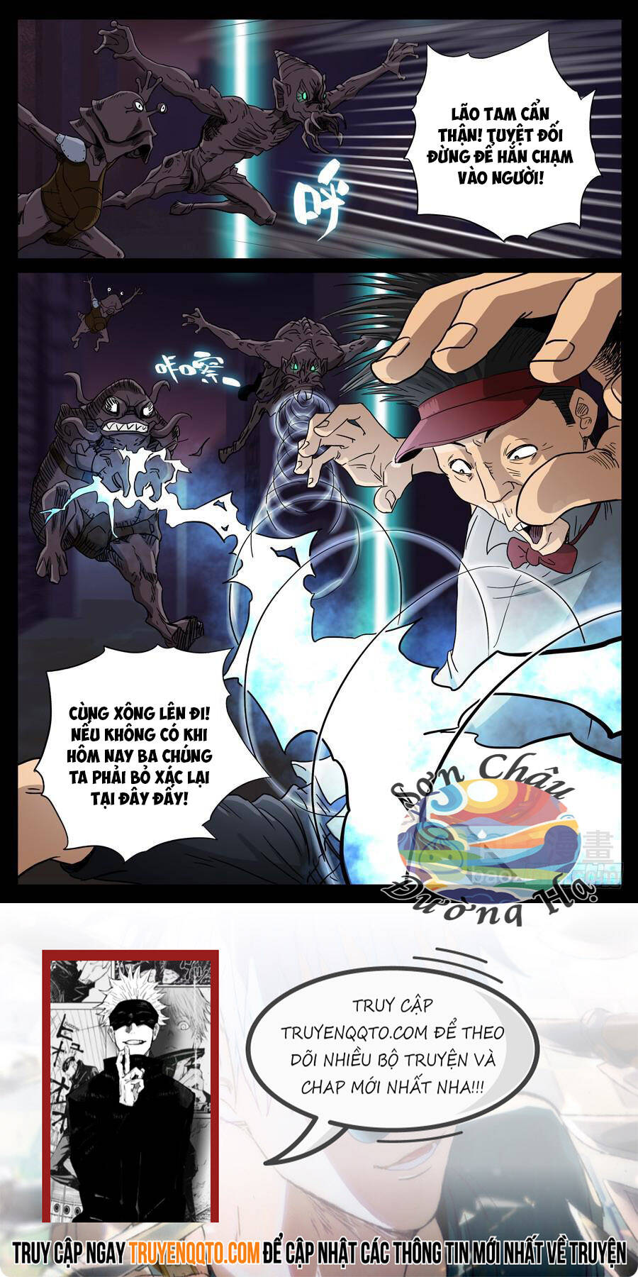 Địa Tiếp Nhân - Chapter 91 - Page 7