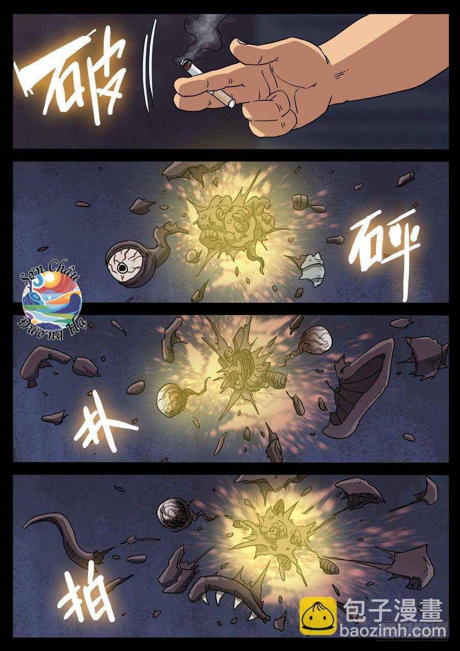 Địa Tiếp Nhân - Chapter 95 - Page 4