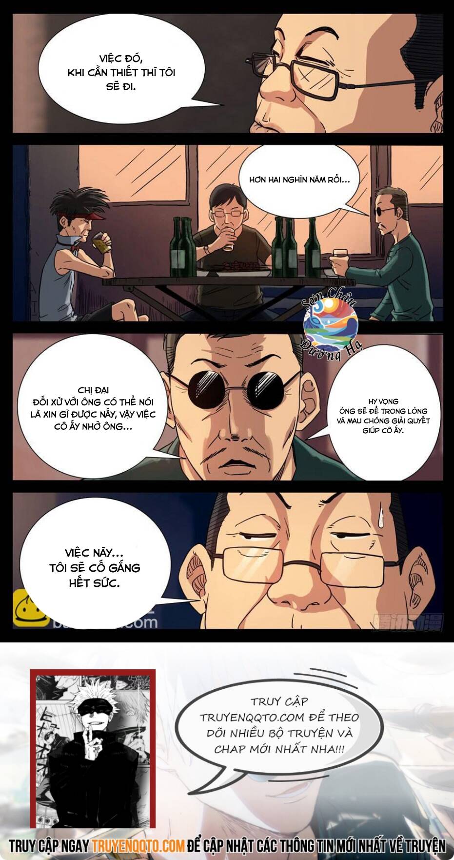 Địa Tiếp Nhân - Chapter 95 - Page 7