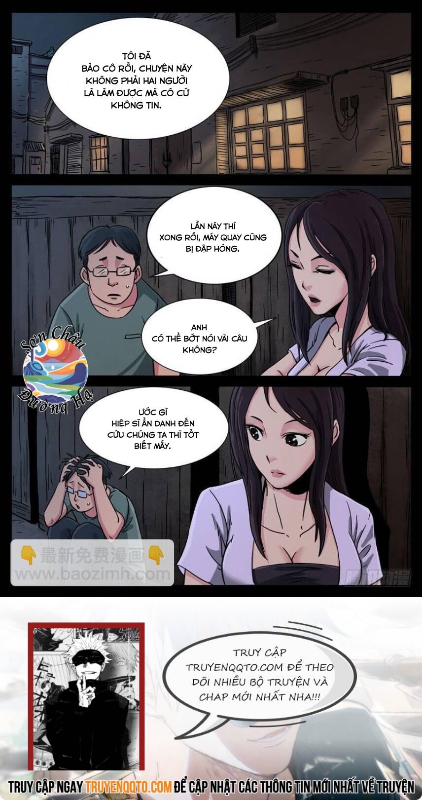 Địa Tiếp Nhân - Chapter 96 - Page 7