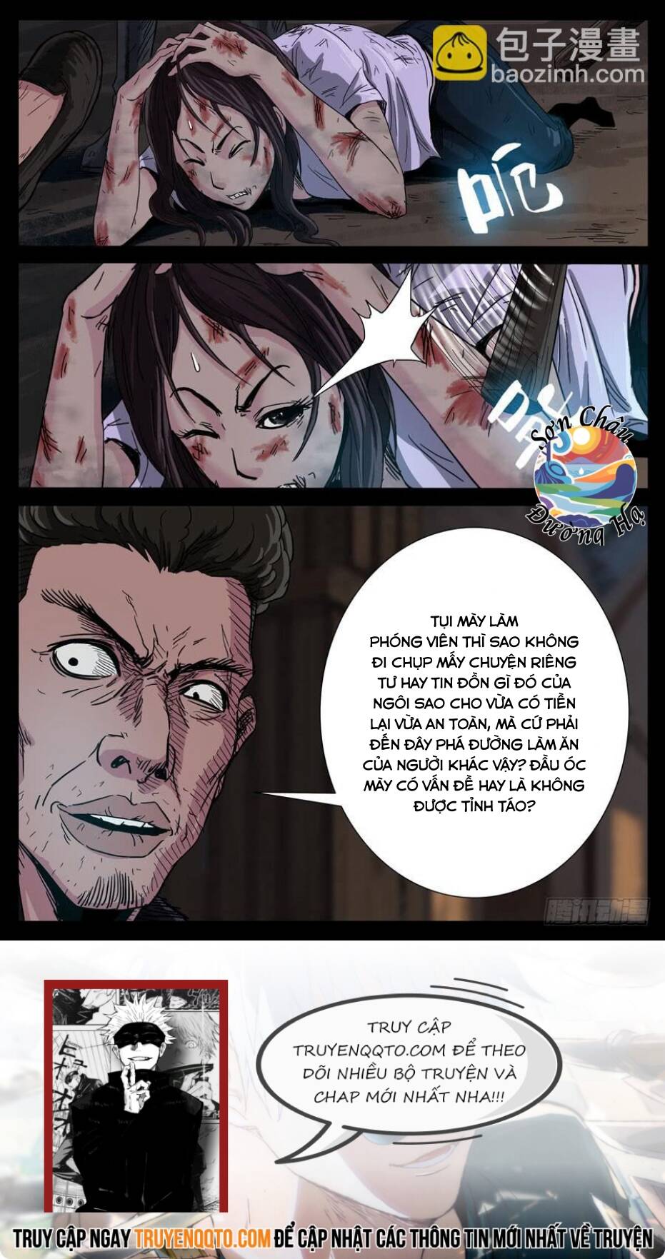 Địa Tiếp Nhân - Chapter 97 - Page 7
