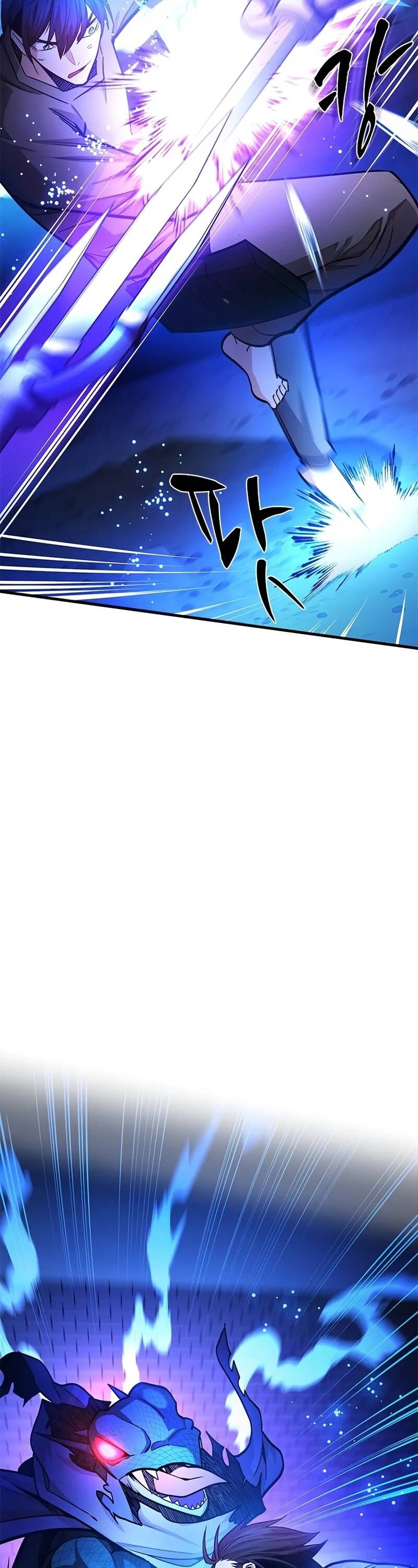 Hầm Ngục Hướng Dẫn Cấp Địa Ngục - Chapter 219 - Page 44