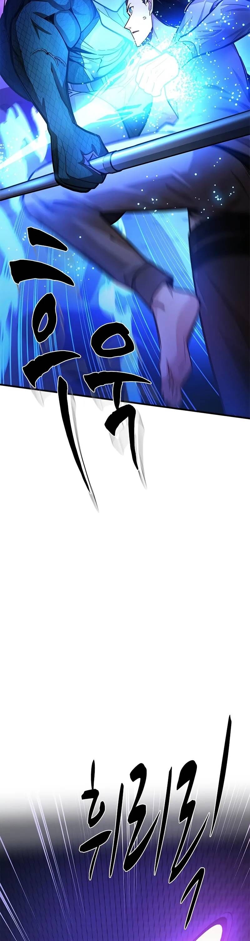 Hầm Ngục Hướng Dẫn Cấp Địa Ngục - Chapter 219 - Page 45