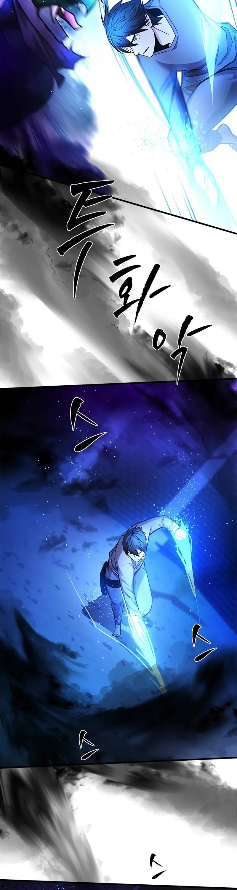 Hầm Ngục Hướng Dẫn Cấp Địa Ngục - Chapter 219 - Page 51