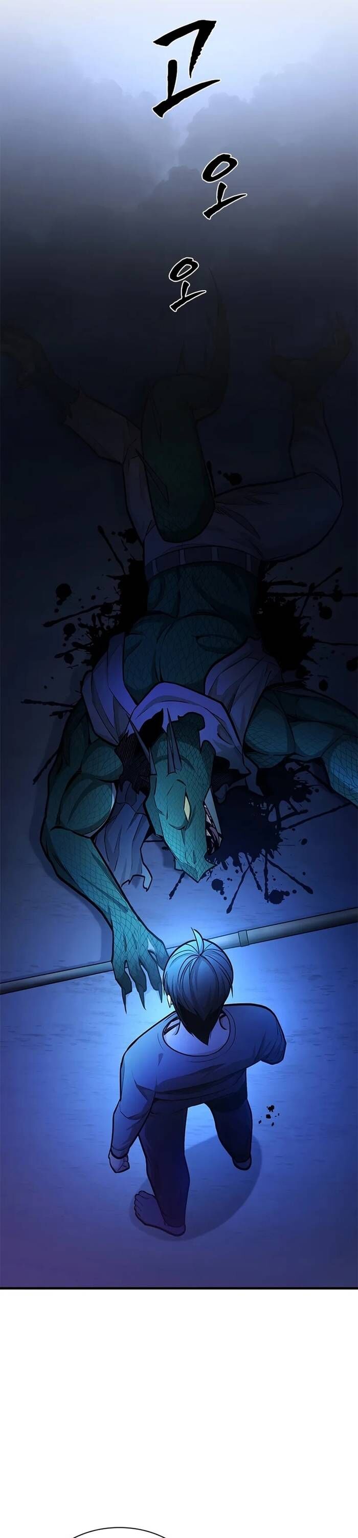 Hầm Ngục Hướng Dẫn Cấp Địa Ngục - Chapter 220 - Page 23