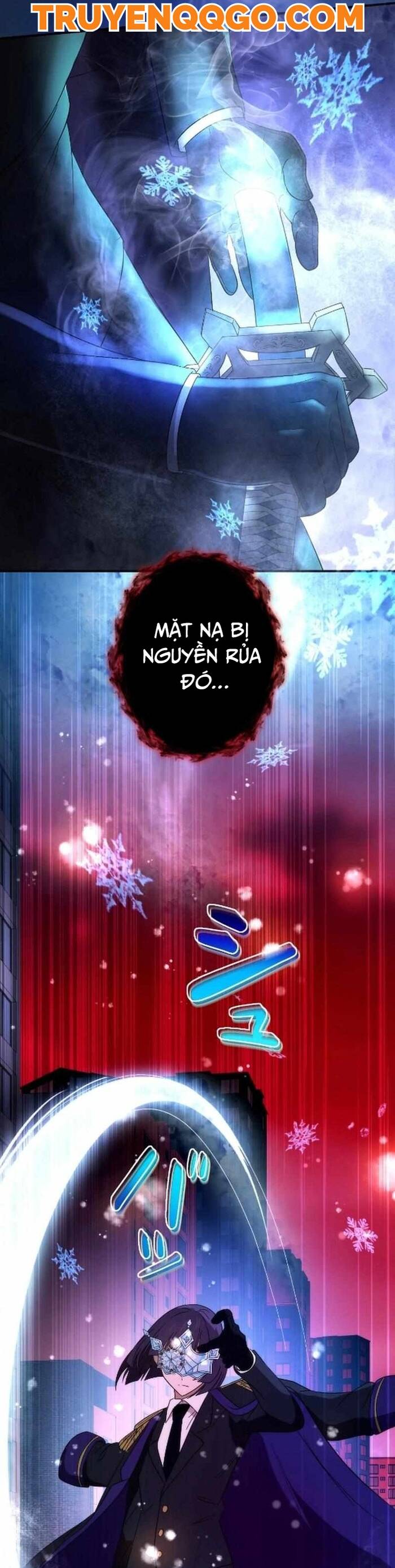 Kế Thừa Thần Khí Viễn Cổ (Artifact) - Chapter 11 - Page 13