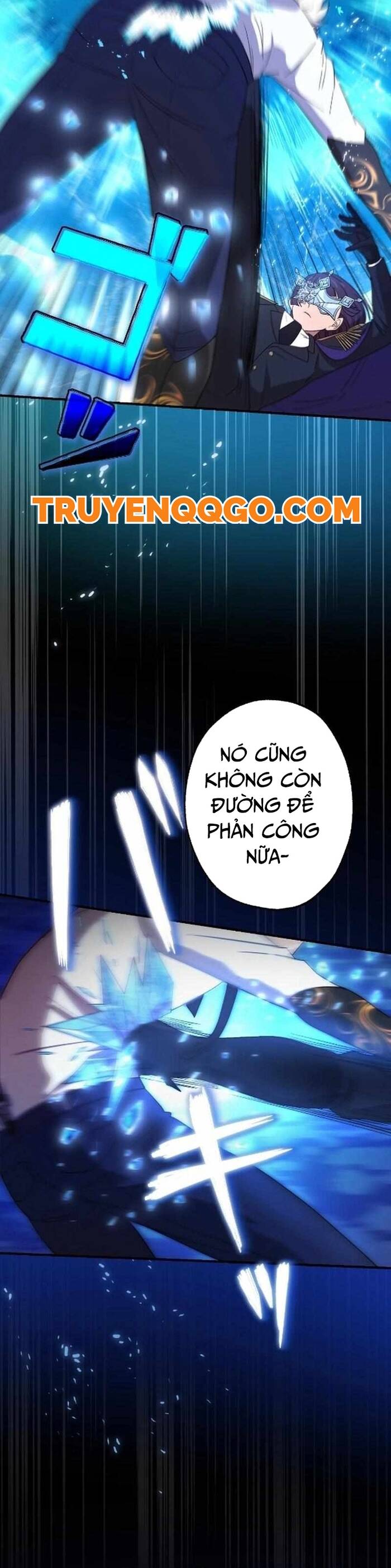 Kế Thừa Thần Khí Viễn Cổ (Artifact) - Chapter 11 - Page 19