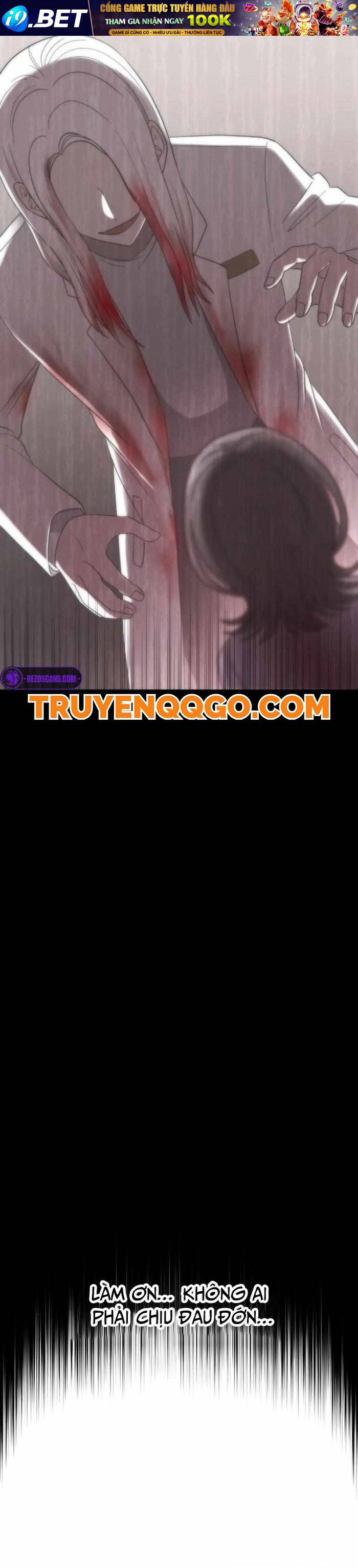 Kế Thừa Thần Khí Viễn Cổ (Artifact) - Chapter 11 - Page 7