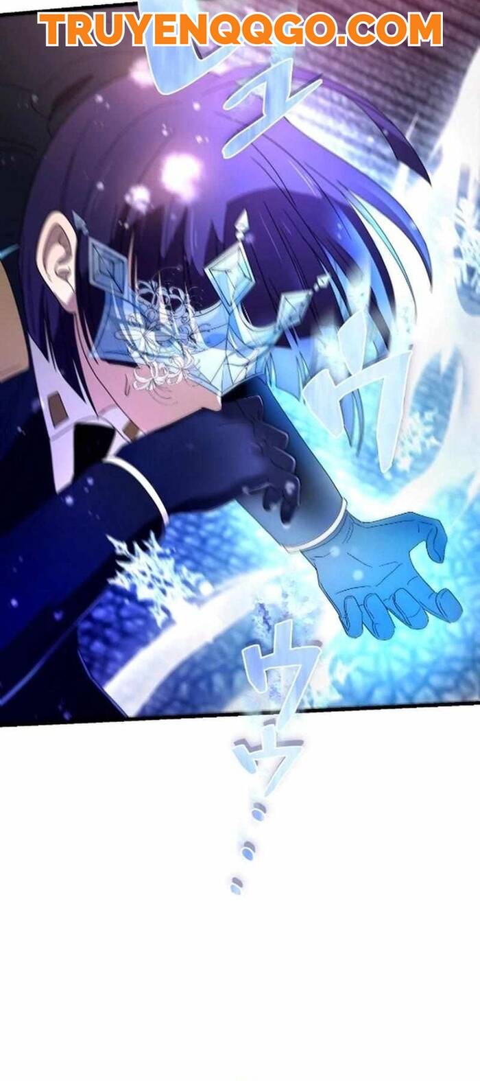 Kế Thừa Thần Khí Viễn Cổ (Artifact) - Chapter 12 - Page 15