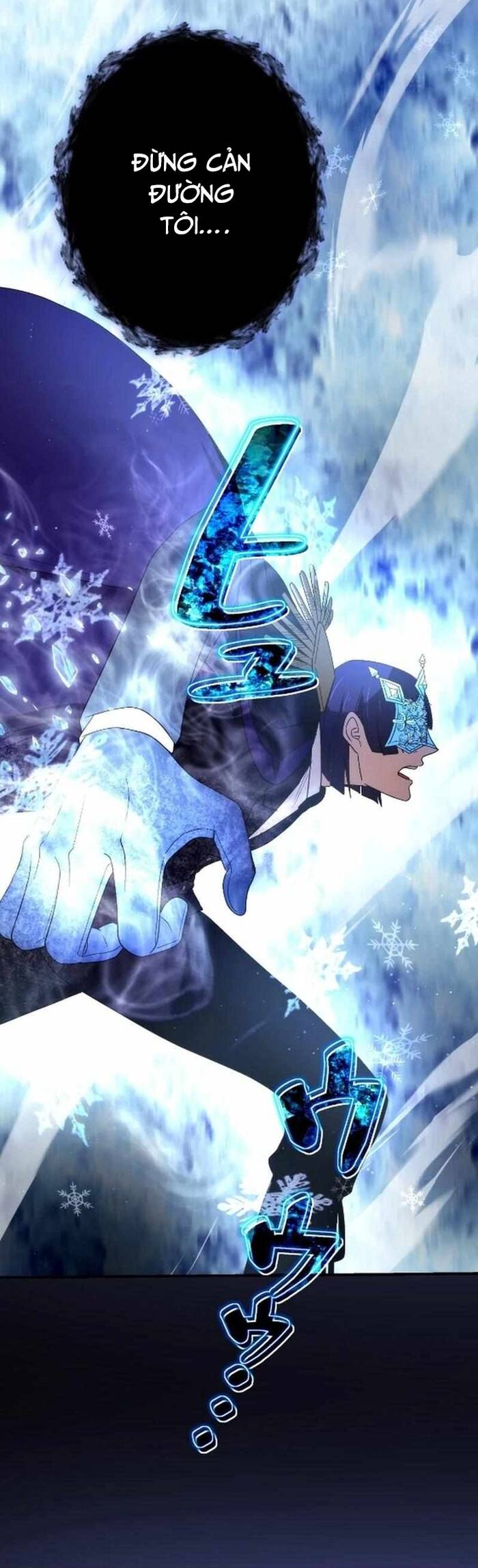 Kế Thừa Thần Khí Viễn Cổ (Artifact) - Chapter 12 - Page 31