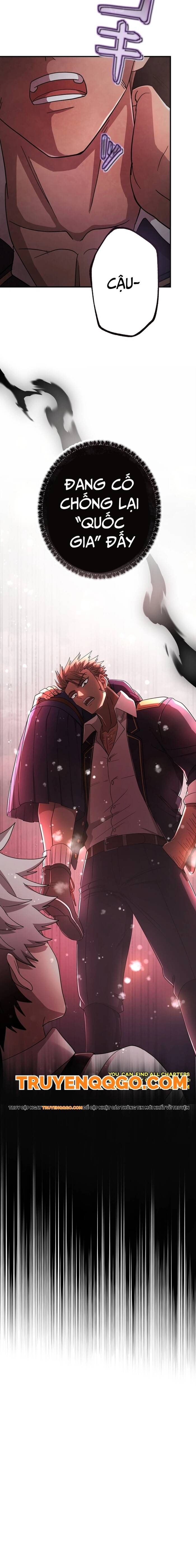 Kế Thừa Thần Khí Viễn Cổ (Artifact) - Chapter 3 - Page 15