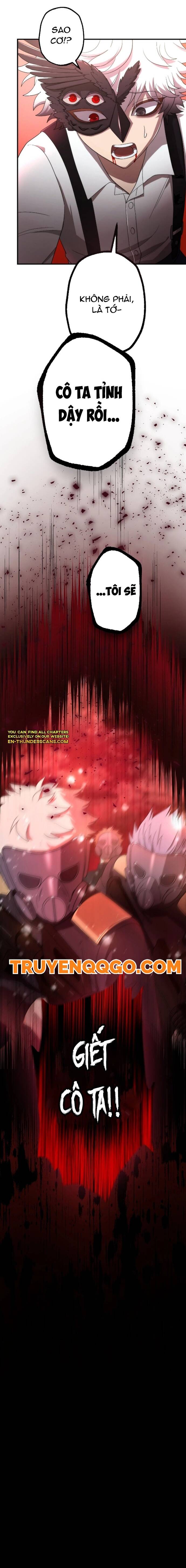 Kế Thừa Thần Khí Viễn Cổ (Artifact) - Chapter 5 - Page 17