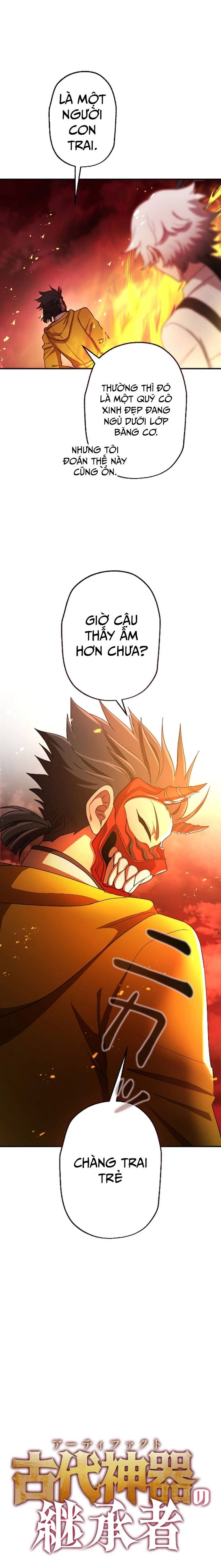 Kế Thừa Thần Khí Viễn Cổ (Artifact) - Chapter 6 - Page 25