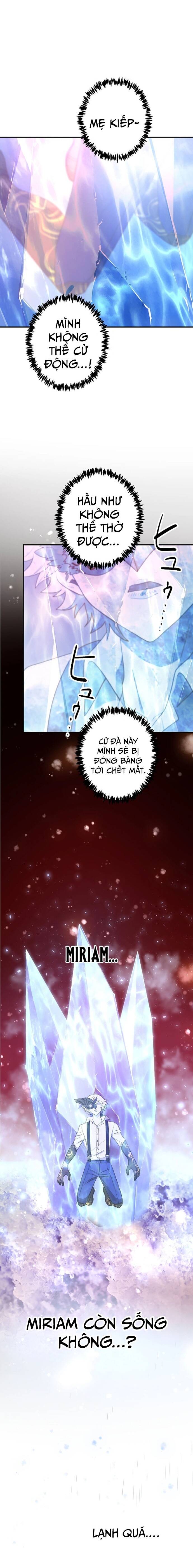 Kế Thừa Thần Khí Viễn Cổ (Artifact) - Chapter 6 - Page 6