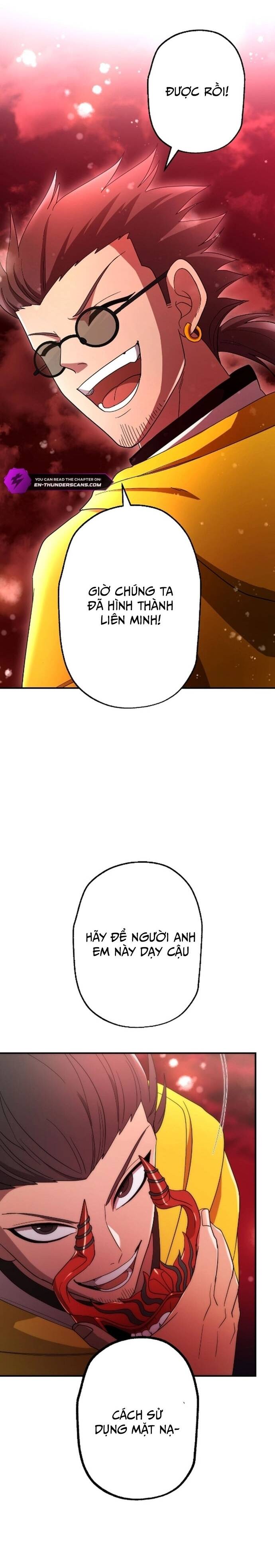 Kế Thừa Thần Khí Viễn Cổ (Artifact) - Chapter 7 - Page 14