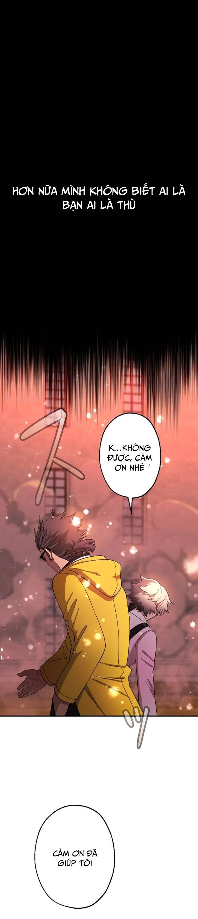 Kế Thừa Thần Khí Viễn Cổ (Artifact) - Chapter 7 - Page 9