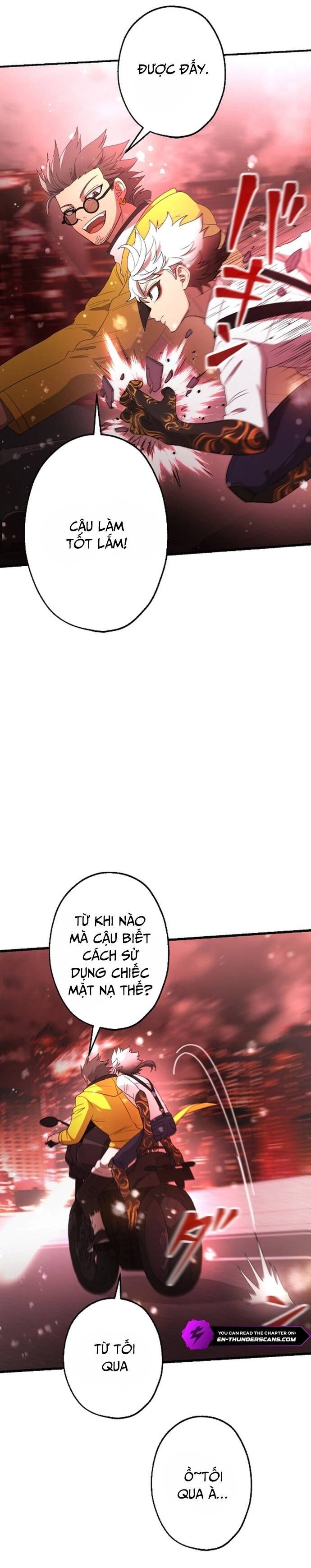 Kế Thừa Thần Khí Viễn Cổ (Artifact) - Chapter 8 - Page 16