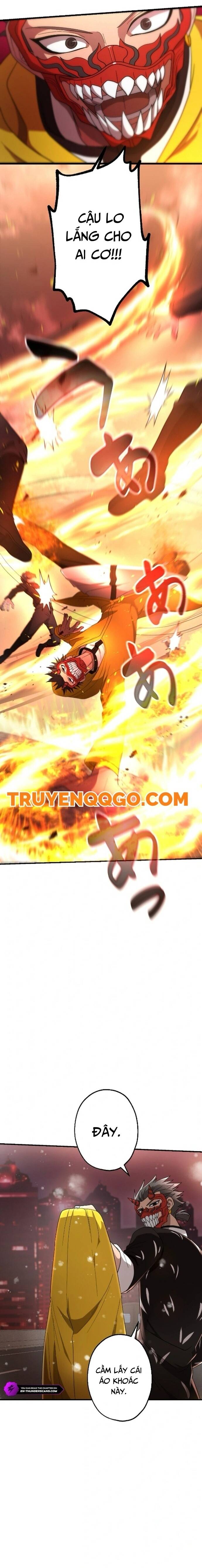 Kế Thừa Thần Khí Viễn Cổ (Artifact) - Chapter 9 - Page 13