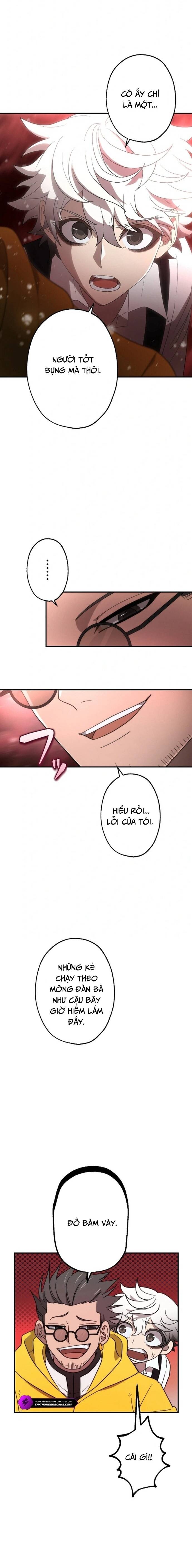 Kế Thừa Thần Khí Viễn Cổ (Artifact) - Chapter 9 - Page 3