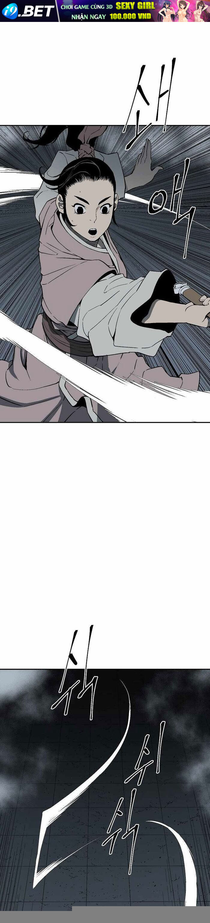 Vĩ Linh Kiếm Tiên - Chapter 108 - Page 26