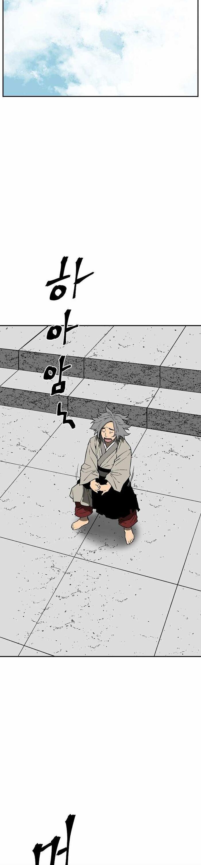 Vĩ Linh Kiếm Tiên - Chapter 108 - Page 35