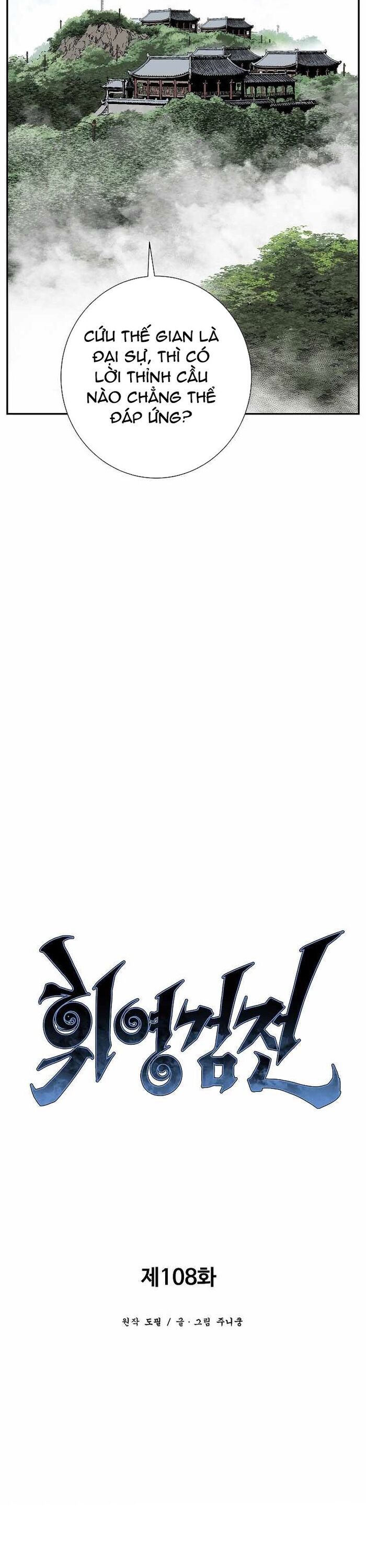 Vĩ Linh Kiếm Tiên - Chapter 108 - Page 8