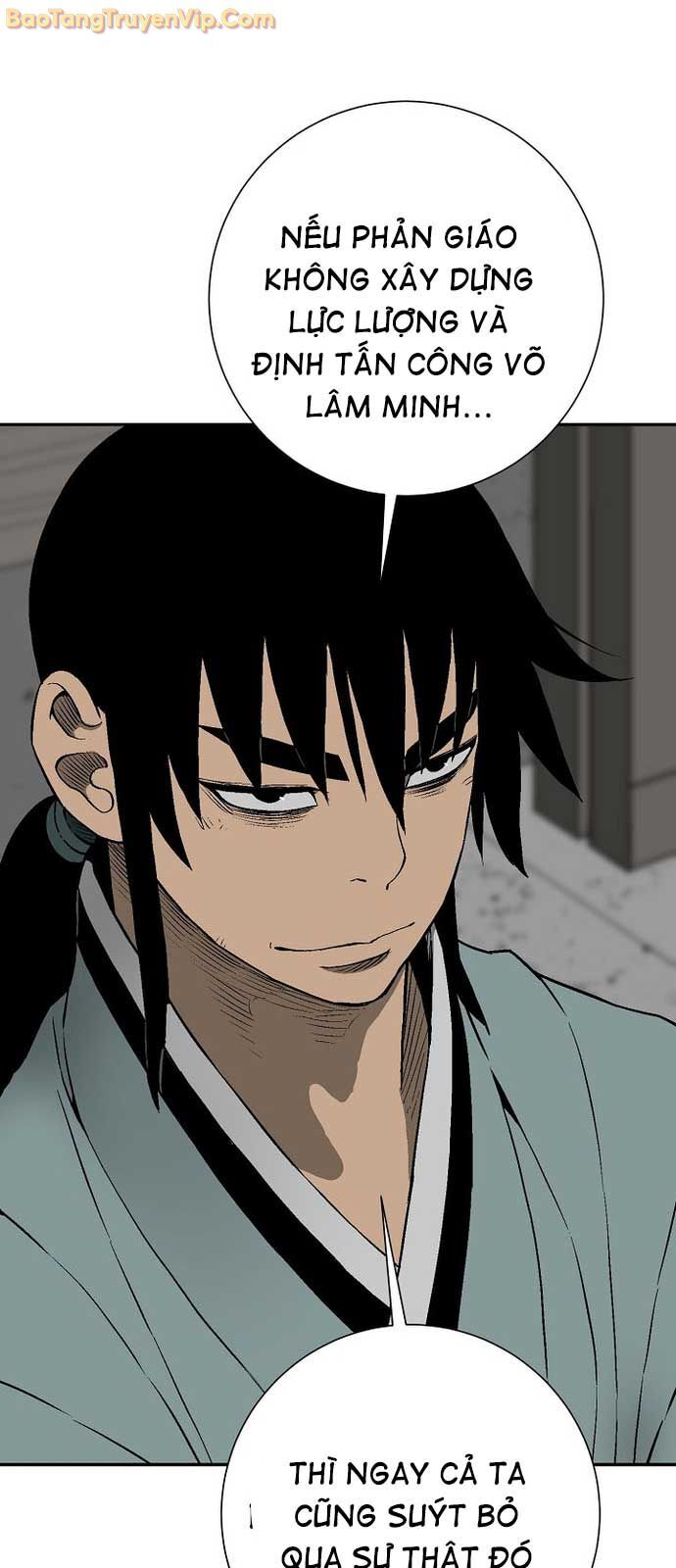 Vĩ Linh Kiếm Tiên - Chapter 109.1 - Page 13