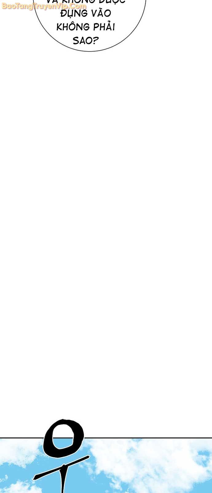 Vĩ Linh Kiếm Tiên - Chapter 109.1 - Page 32