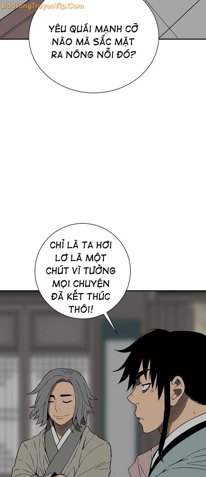 Vĩ Linh Kiếm Tiên - Chapter 109.1 - Page 5