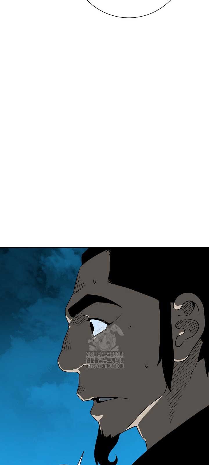 Vĩ Linh Kiếm Tiên - Chapter 110.1 - Page 21