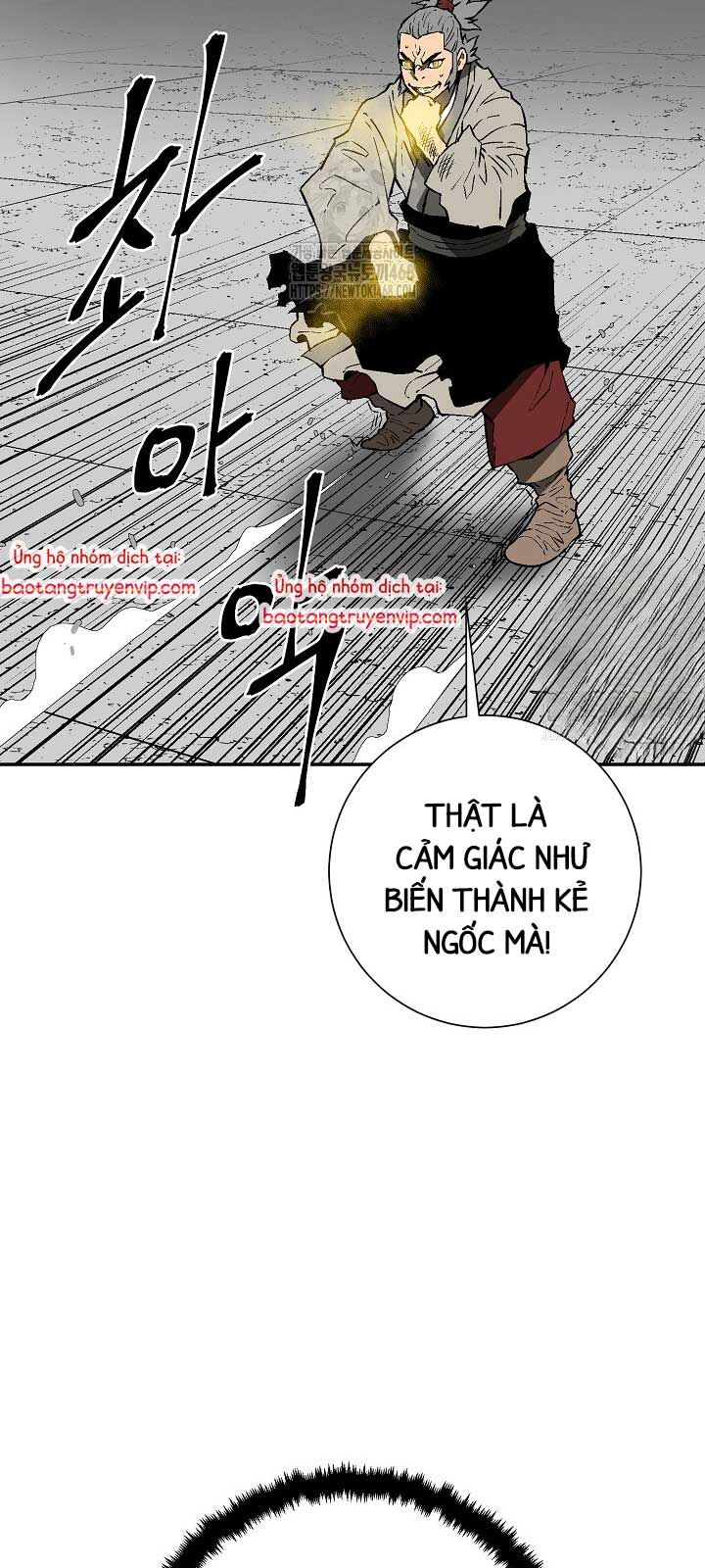 Vĩ Linh Kiếm Tiên - Chapter 110.1 - Page 43