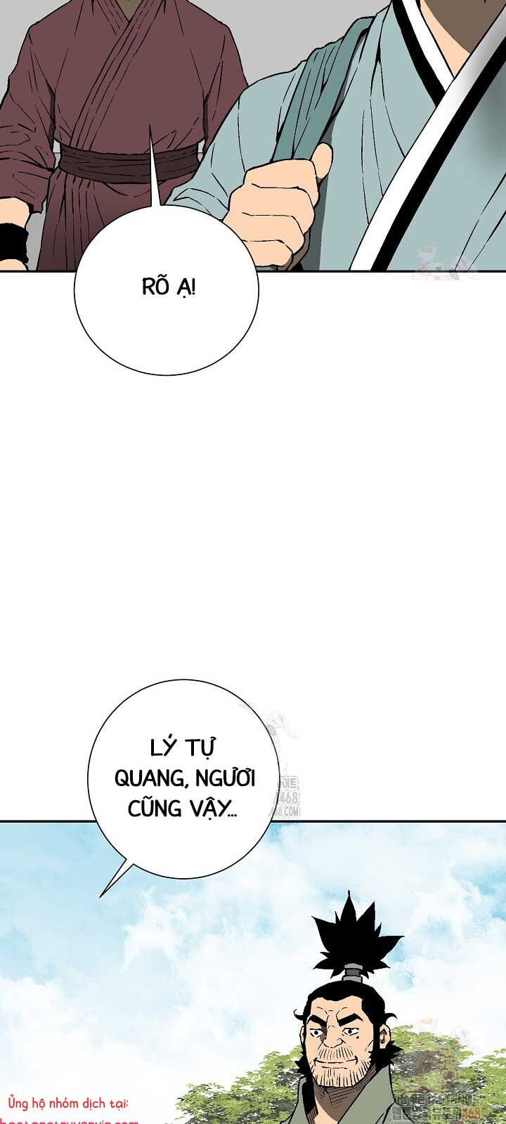 Vĩ Linh Kiếm Tiên - Chapter 110.1 - Page 57