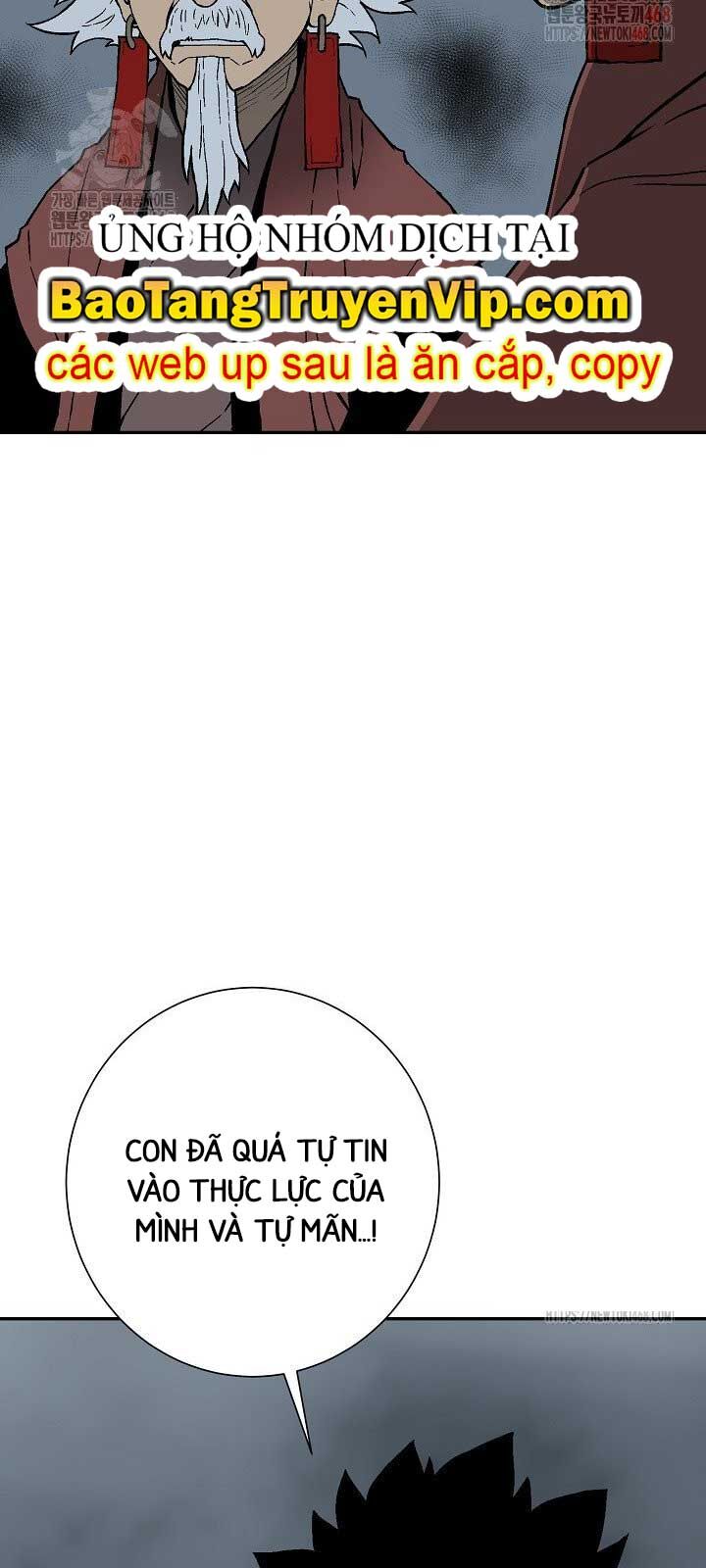 Vĩ Linh Kiếm Tiên - Chapter 111.1 - Page 13