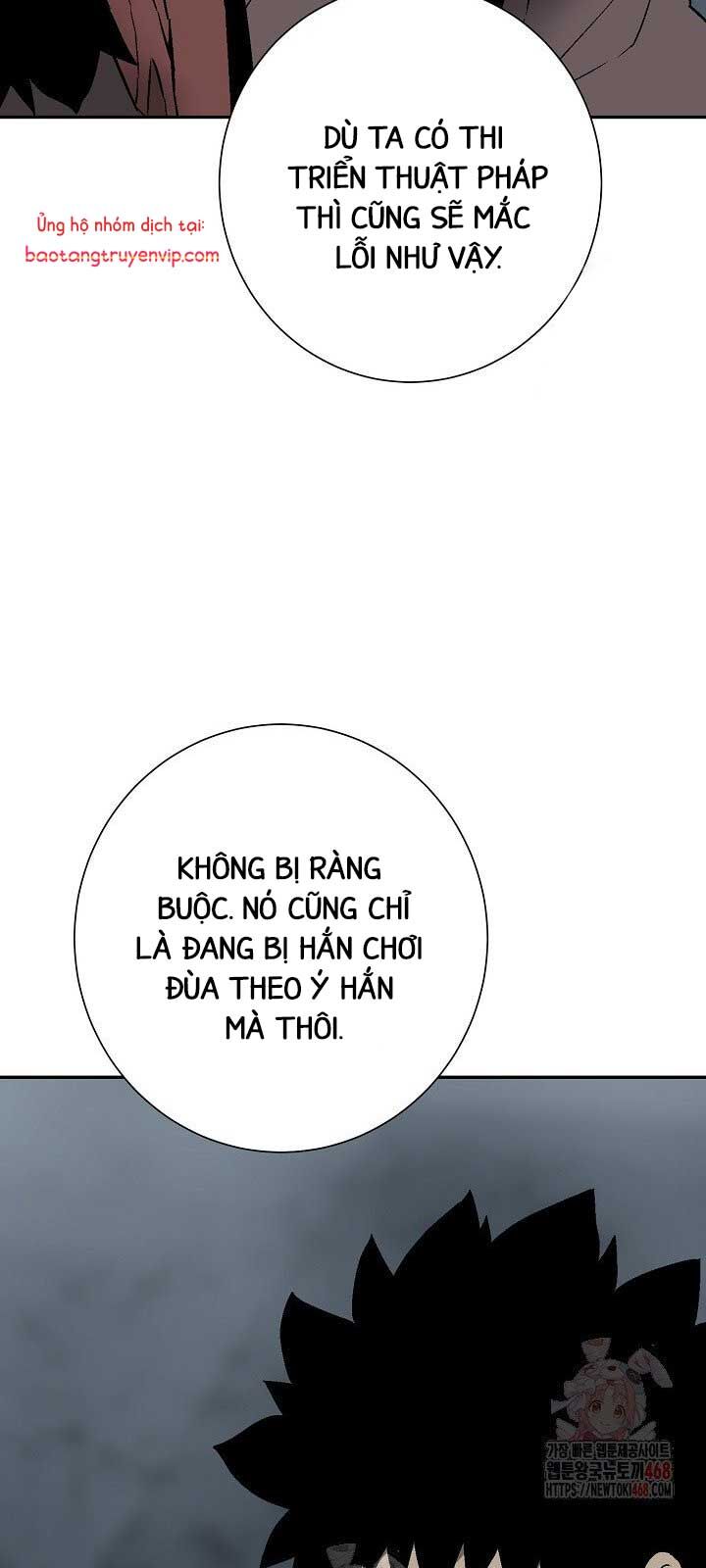 Vĩ Linh Kiếm Tiên - Chapter 111.1 - Page 17