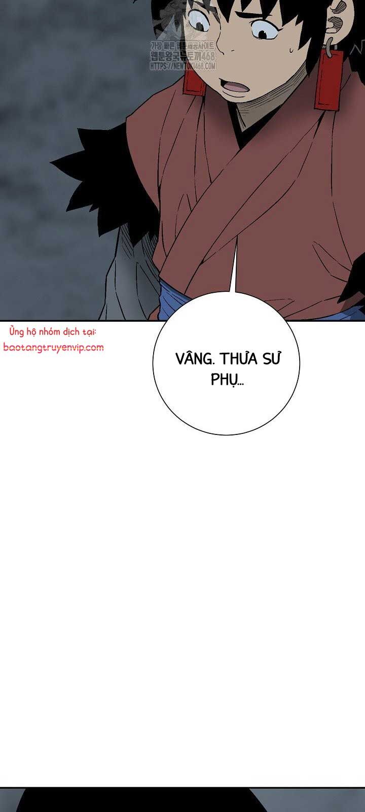 Vĩ Linh Kiếm Tiên - Chapter 111.1 - Page 18