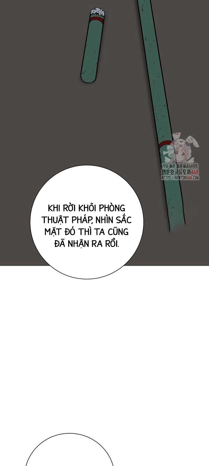 Vĩ Linh Kiếm Tiên - Chapter 111.1 - Page 21