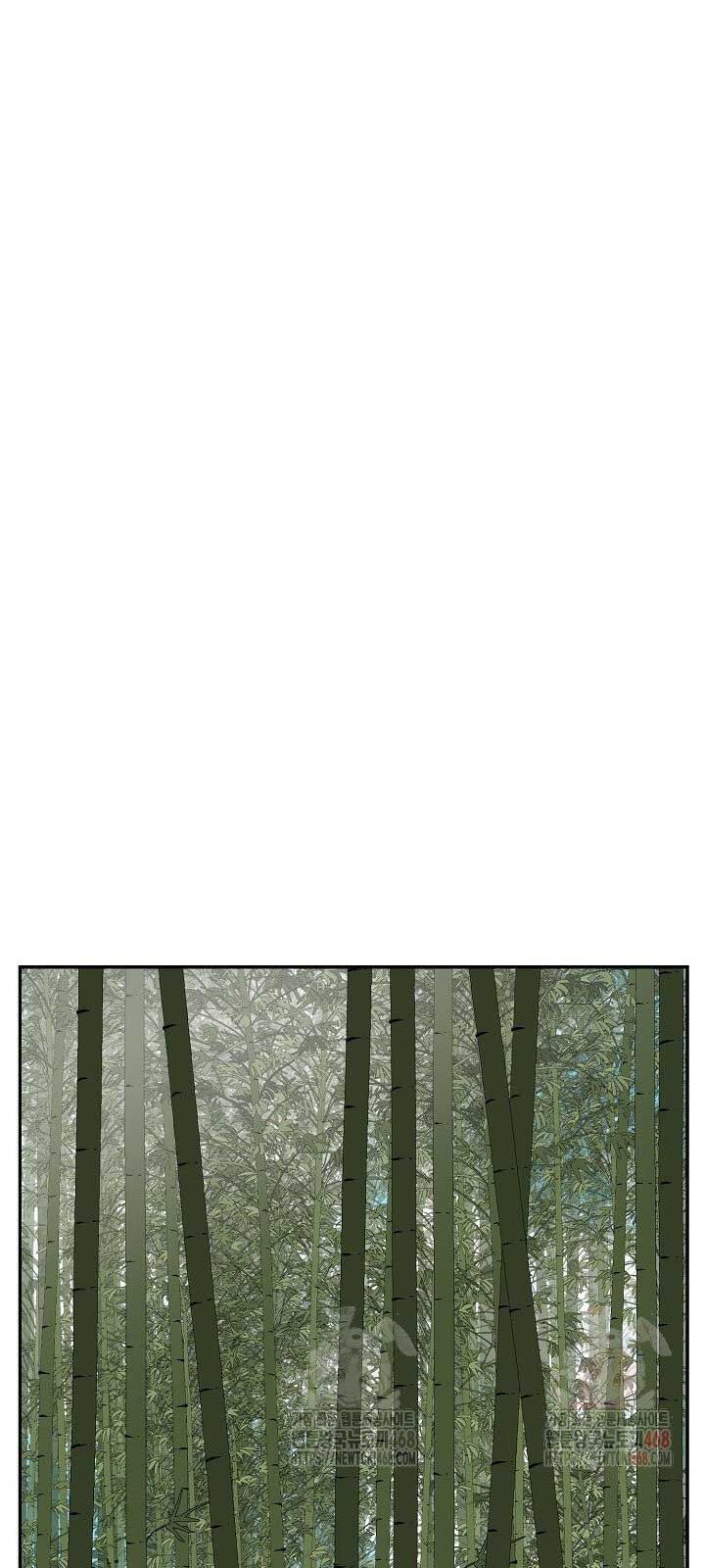 Vĩ Linh Kiếm Tiên - Chapter 111.1 - Page 28